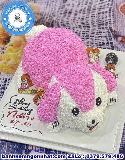 b&aacute;nh kem con ch&oacute; ở Th&agrave;nh Phố Hưng Y&ecirc;n